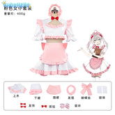 Anime Roshidere Alya Alisa Mikhailovna Kujou Cosplay Maid Costume Wig Yuki Suou Dress Maid Skirt Ayano Kimishima Halloween Women