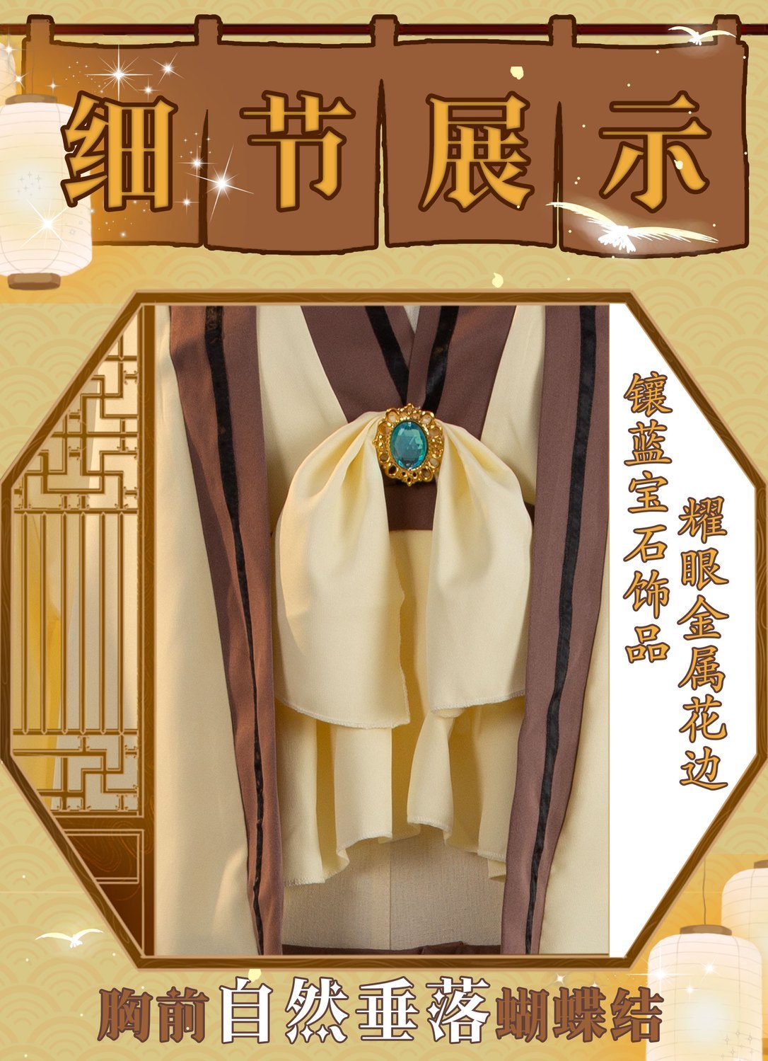 Frieren: Beyond Journey's End Serie Cosplay Costume Set Dress Blonde Elf Ears Anime Manga Costumized Outfit for Women