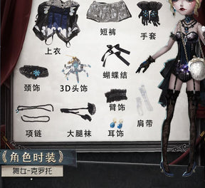 Game Identity Ⅴ Margaretha Zelle Cosplay Costume Uniform Halloween Party for Women Men Carnival Props