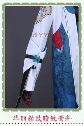 Dan Heng Imbibitor Lunae Cosplay Honkai Star Rail Costume Shoulder Armor Earrings Full Set Game Cos Halloween Party Costumes