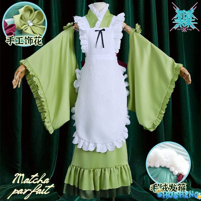New Mikuu Matcha Sakura Green Cosplay Costume Parfait Apron Long and Wide Sleeved Dress Girl Kimono Wig Women Birthday Party Gift