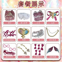 Hoshimiya Ichigo Cosplay Anime Aikatsu!Costume Sweet Lolita with Wings for Hallowmas Christmas Role Play Women