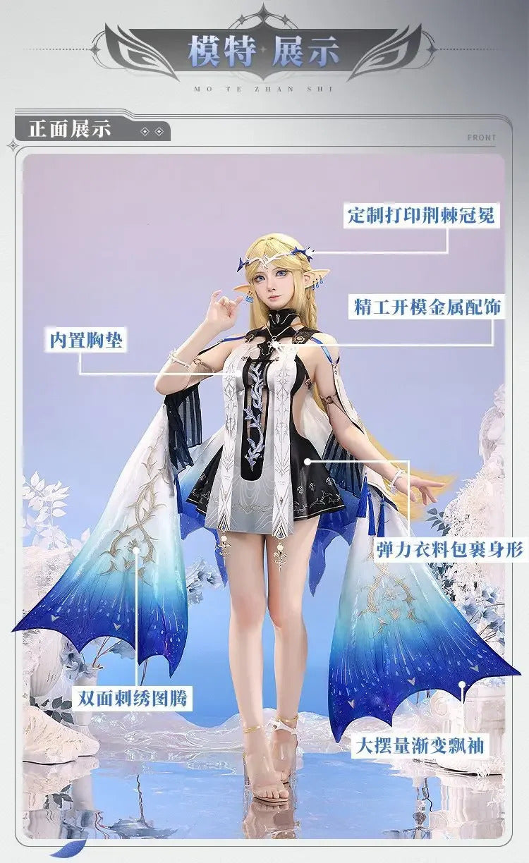 Cartethyia Cosplay Costume Game Wuthering Waves Uniform Halloween Carnival Party Christmas Play Role Clothes Clothing for Women