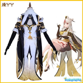 Ningguang Genshin Impact Cosplay Costume Wig Anime Game Ning Guang Cosplay Halloween Party Outfit for Women Girls