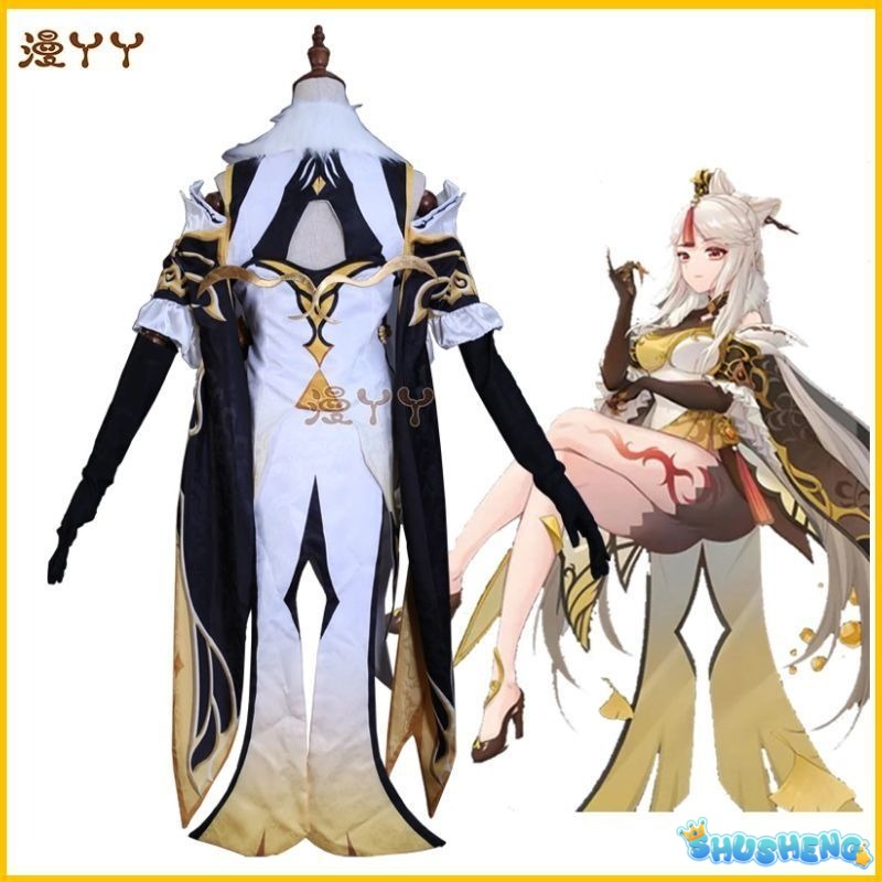 Ningguang Genshin Impact Cosplay Costume Wig Anime Game Ning Guang Cosplay Halloween Party Outfit for Women Girls