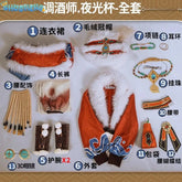 Game Identity V Demi Bourbon Barmaid Cosplay Costume Sexy Uniform Halloween Women Party Suits Survivor