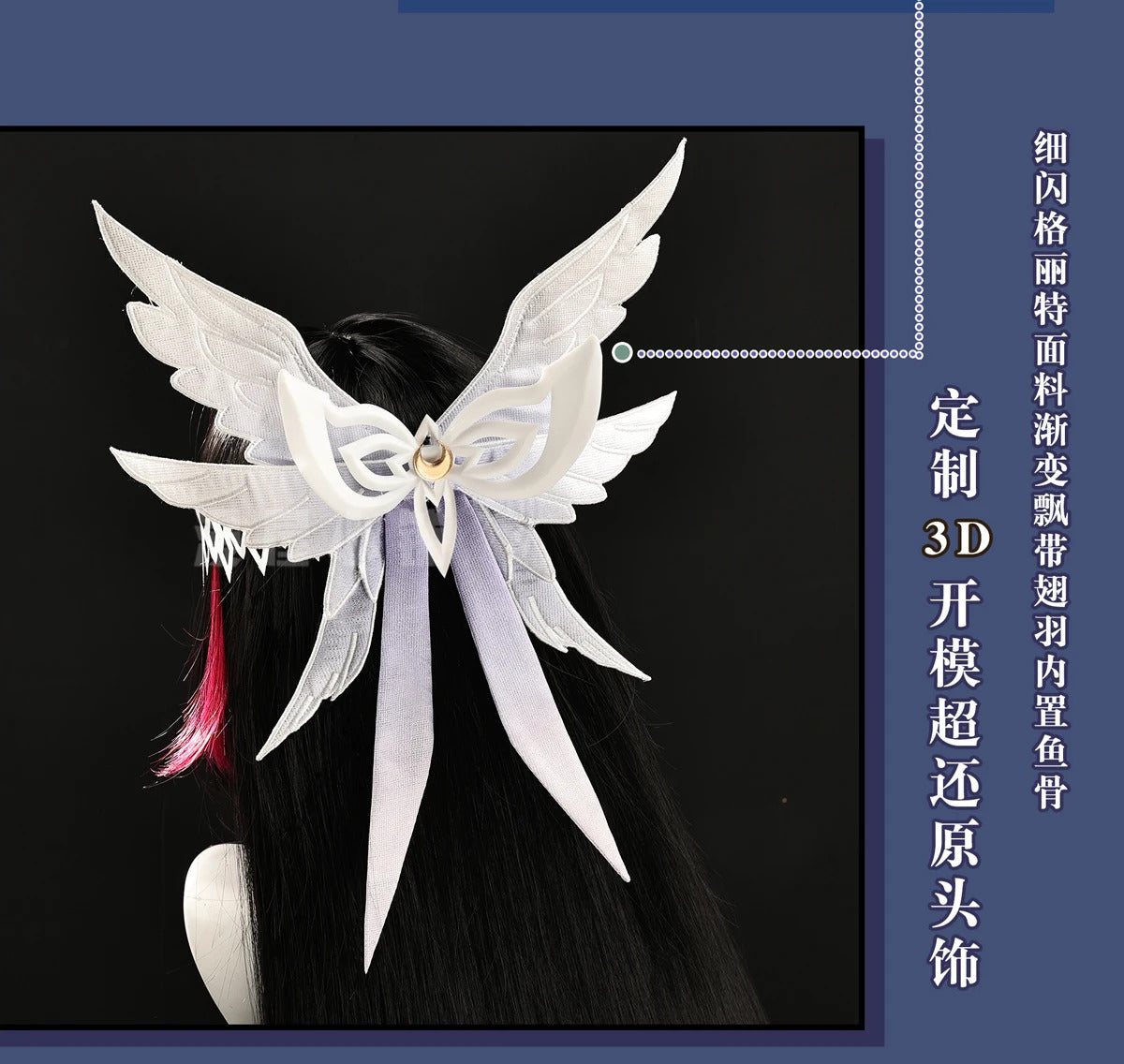 Shusheng-R Genshin Impact Columbina Cosplay Costume Hanfu Dress Halloween Carnival Party Christmas Play Role Clothes Clothing