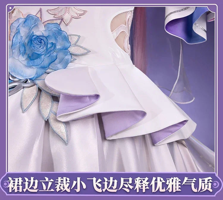 Shusheng-R Honkai: Star Rail Cyrene Women Elegant Dress Uniform Cosplay Costume Headwear props Halloween Party Role Play Outfit