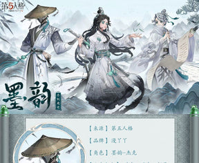 Game Identity V Jack the Ripper Cosplay Costume With Hat Halloween Carnival Uniform Anime Clothing Party Suit