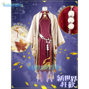 Shusheng Anime Nu: Carnival Kuya YaoHua Banquet Game Suit Handsome Uniform Cosplay Costume Halloween Party Role Play Outfit