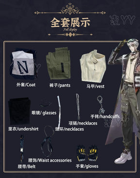 Alva Lorenz Cosplay Costume Identity V Hermit Suit Handsome Uniform Halloween Carnival Suit Fancy Outfits