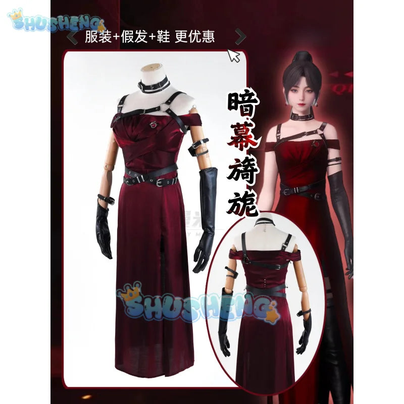 Love and Deepspace Cosplay Heroines Costume The Enchanting Dark Curtain Uniform Halloween Party Women Men Props Shusheng