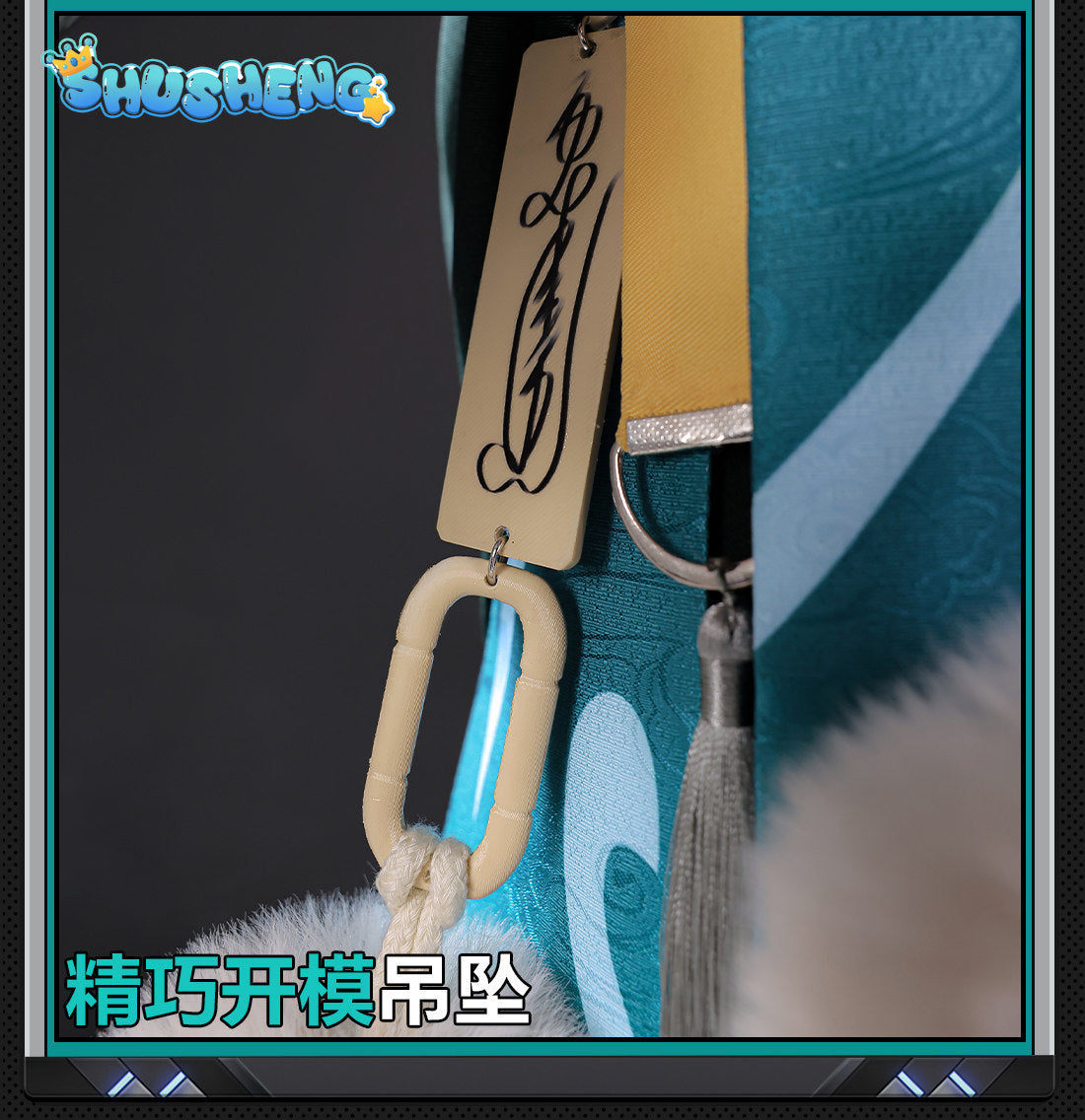 Game Cosplay Series: Zenless Zone Zero Asaba Harumato - Halloween Costume (Anti-Airborne Sixth Division) Cosplay Costume full set Shushengcos S-XL