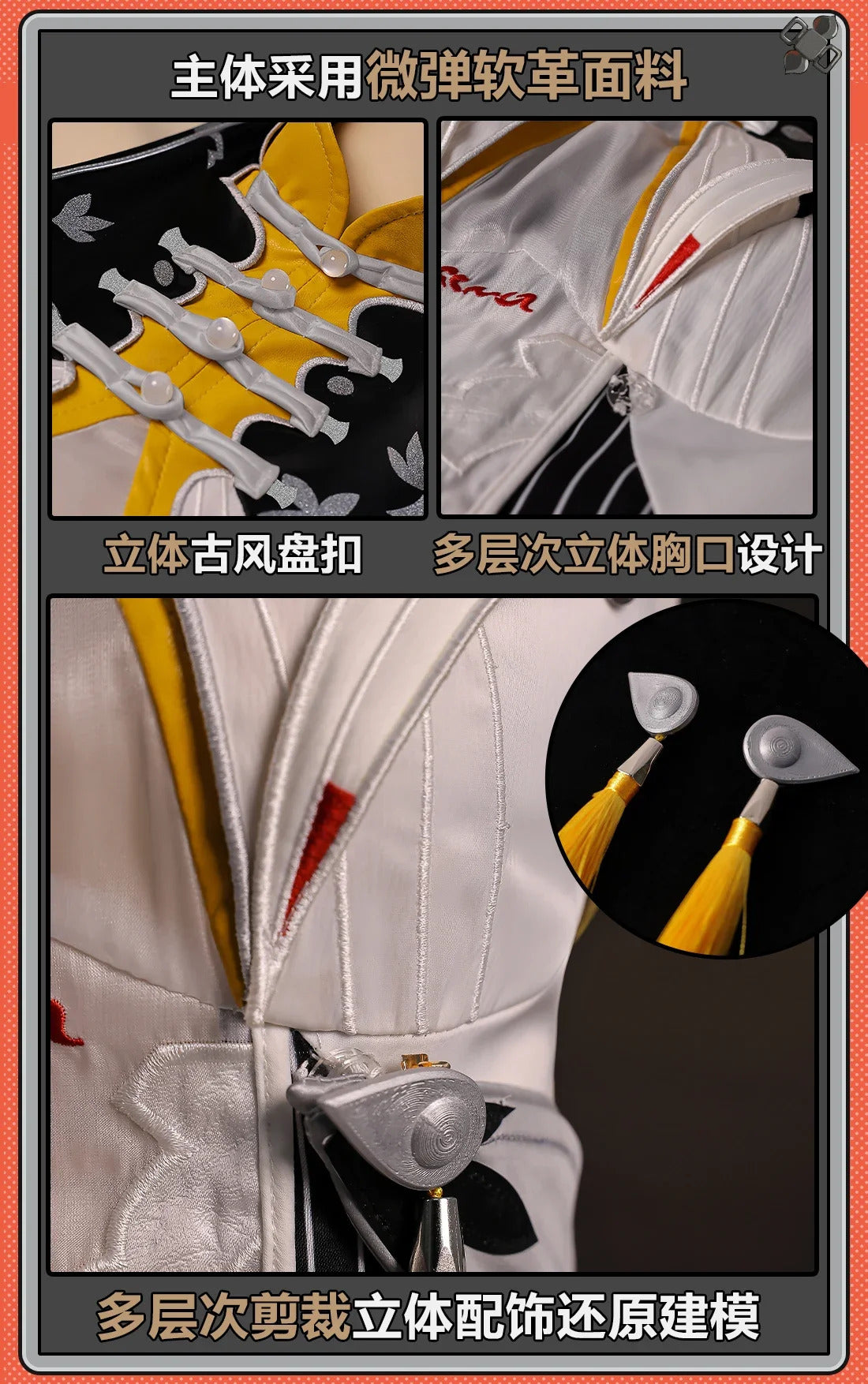 Shusheng-R Zenless Zone Zero Ye Shunguang Cosplay Costume Black White Ccheongsam Dress Fancy Party Suit Halloween Carnival Uniforms