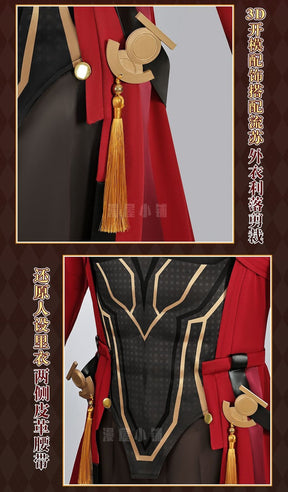 Anime Honkai Star Rail X Fate Stay Night EMIYA Archer Cosplay Costume Wig Top+Pant+Apron Halloween Adult Costumes for Women Men