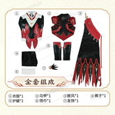 Shusheng-R Wuthering Waves Christopher Cosplay Costume