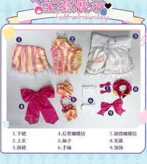 Anime Manaka Laala Pripara Cosplay Costume New Sweet Lolita Dress Wig Accessories Props Uniform Men and Women Cute Maid Set