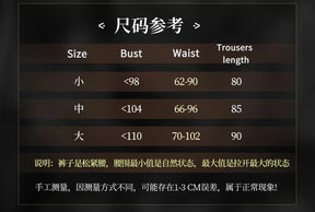 Sultan's Game Fardagh Cosplay Costume Uniform Halloween Carnival Party Christmas Play Role Clothes Clothing for Women