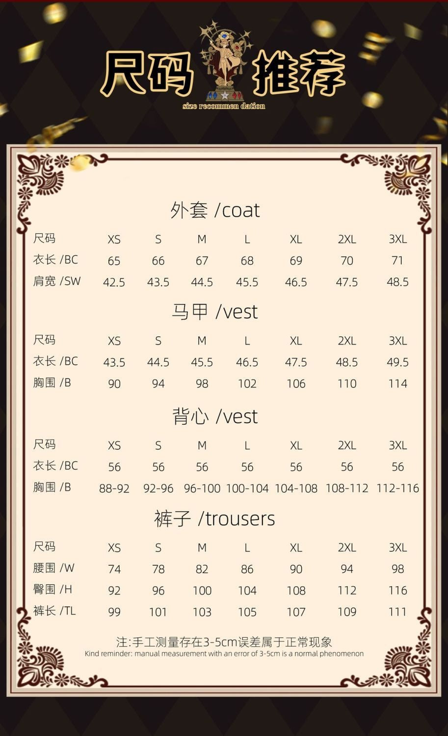 Identity V Norton Campbell Prospector Cosplay Costume Resplendent Lone Wolf‌ Uniform Halloween Carnival Party Play Role Clothing