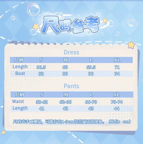 Infinity Nikki Cosplay Costume Light Bubble Uniform Halloween Carnival Party Christmas Play Role Clothes Clothing for Women