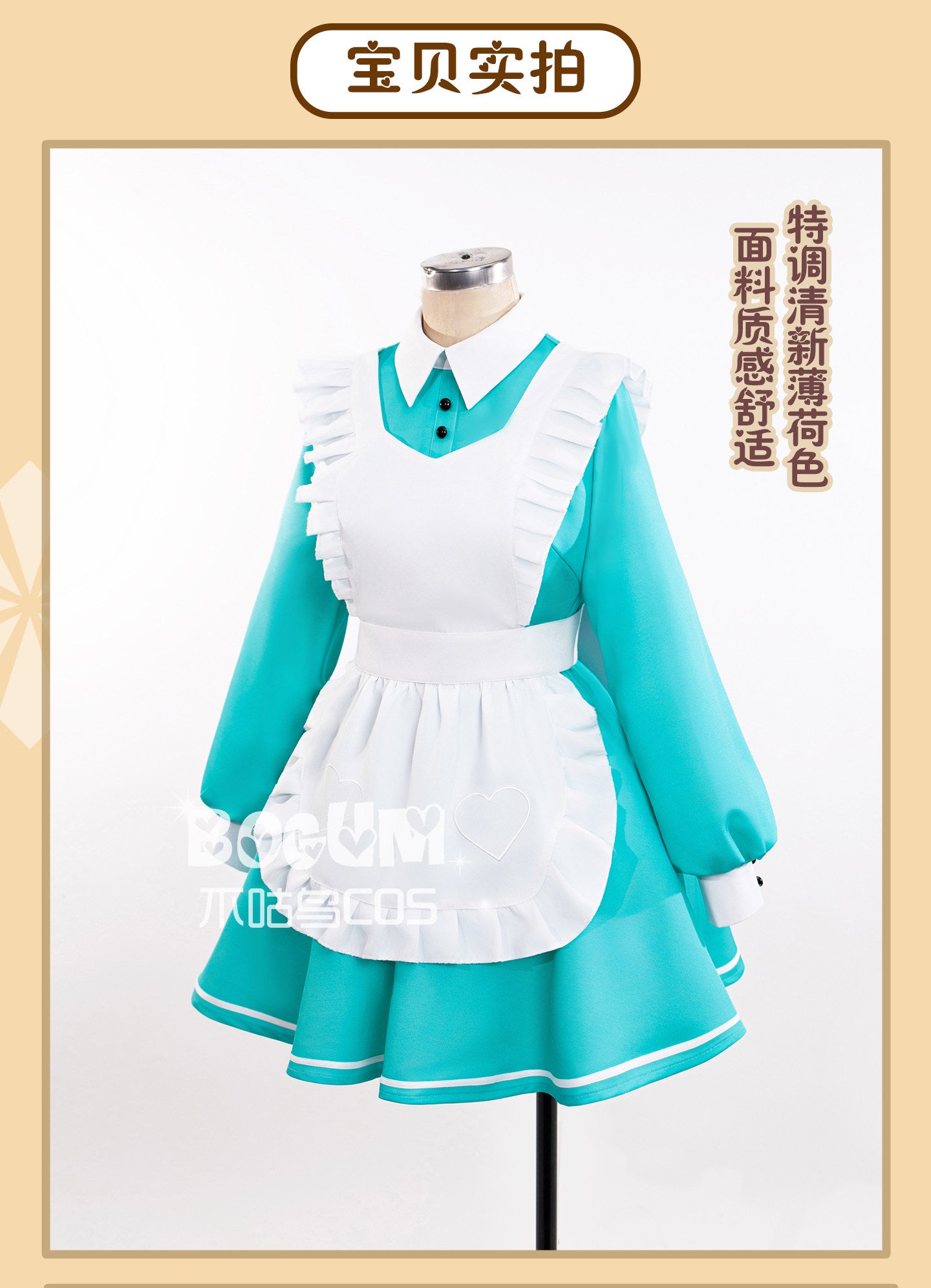 Shusheng-R Miku Cosplay Costume Alice's Maid Dress Full Set Uniform Role Play Halloween Carnival Party Outfit for Women