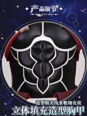 Anime Fate/stay nigh EMIYA Cosplay Arche Costume Black leather top apron pants set Halloween party handsome men women uniform