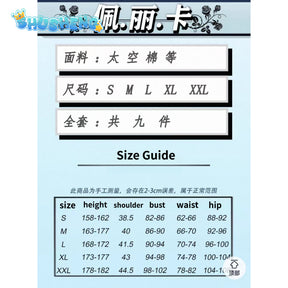 Game Cosplay Series: Arknights: Endfield Perlica initial skin cool girl Cosplay Costume Shushengcos