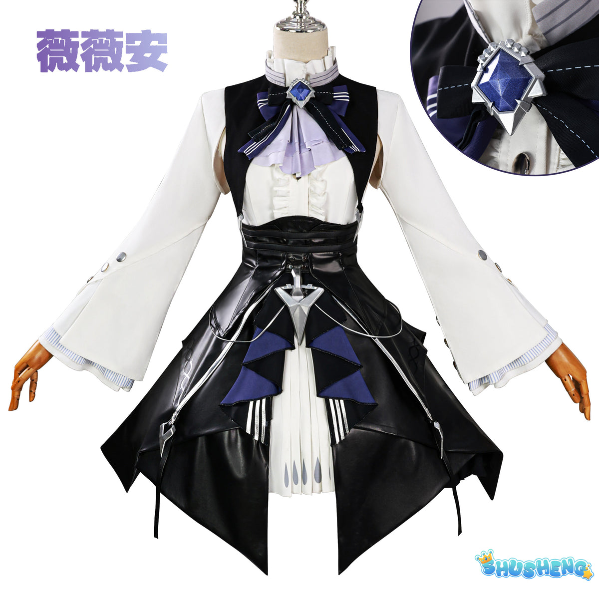 Zenless Zone Zero cosplay Game Costume Vivian Vampire Girl cosplay Anime Costume