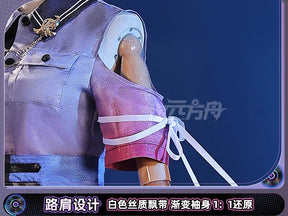 Project Sekai Colorful Stage!feat Kusanagi Nene Cosplay Costume Uniform Halloween Carnival Party Play Role Clothes Clothing