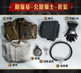 Identity Ⅴ Prospector Highway Knight Cosplay Costume Uniform Halloween Carnival Party Christmas Play Role Clothes Clothing