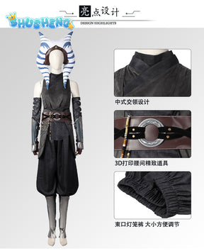 The Mandalorian Ahsoka Cosplay Costume for Adult With Headwear Ahsoka Tano Anakin Full Set Uniform Halloween Cosplay Clothes