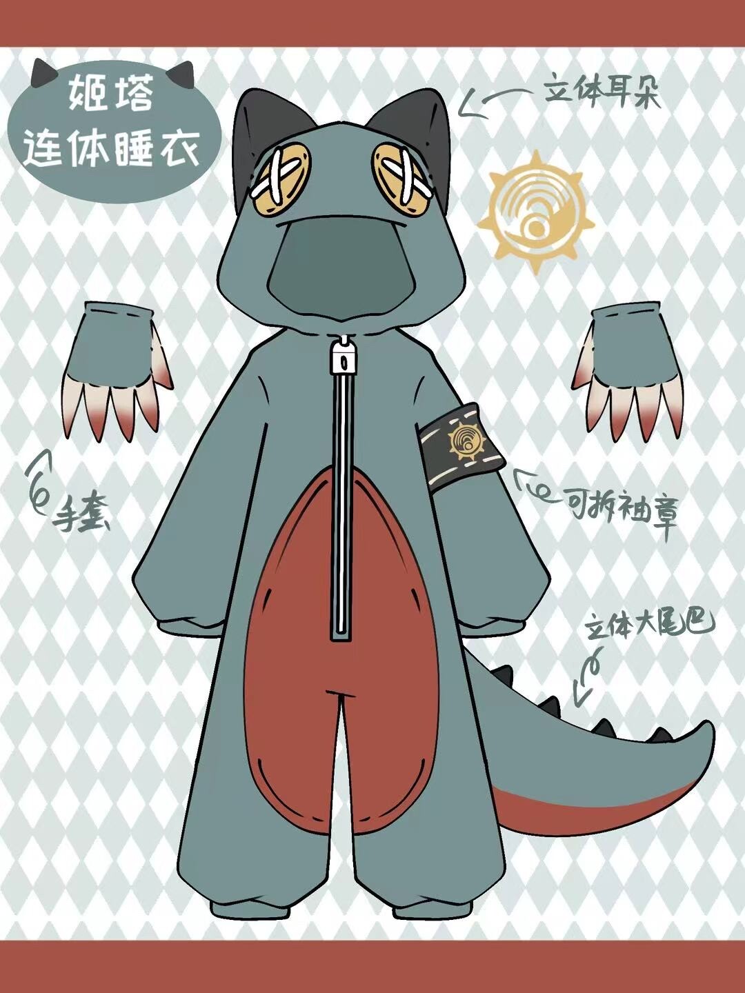 Game Cosplay Series: GACHIAKUTA Gita Cosplay High quality cute pajama Costume full set S-XL Shushengcos