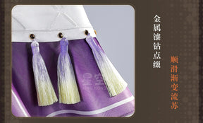 Shusheng-R Wuthering Waves Sigrika Lovely Dress Full Set Cosplay Costume