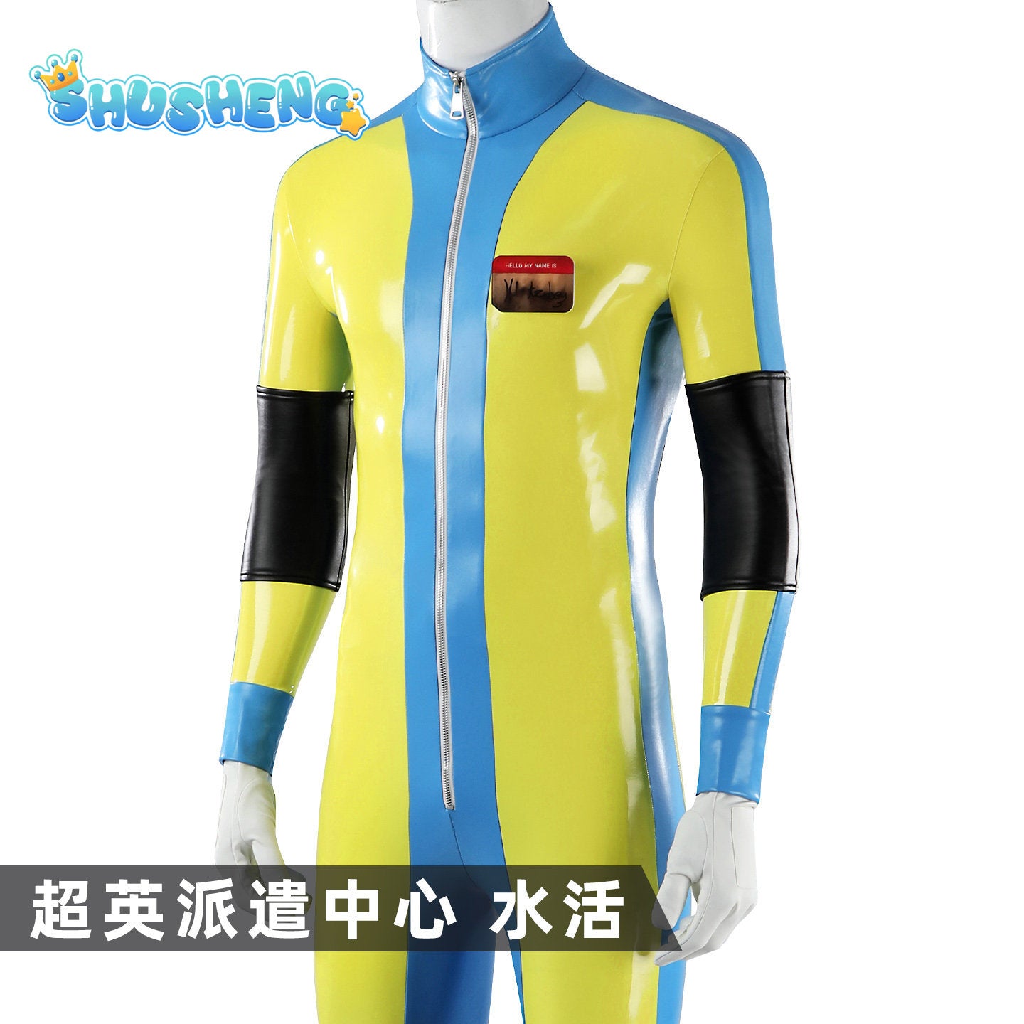 Game Cosplay Series: Dispatch Waterboy Superhero cosplay bodysuit High quality Costume full set XXS-XXXL Shushengcos