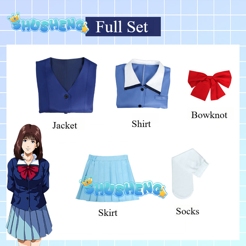 Haruko Akagi Cosplay JK Uniform Slam Dunk Anime Clothing Kawaii Girls Halloween Costumes For Women Party Performance Dance Suit