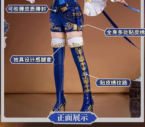 Cheerleader Cosplay Costume Game Identity Ⅴ E-Sports Surge Uniform Halloween Carnival Party Christmas Play Role Clothes Clothing