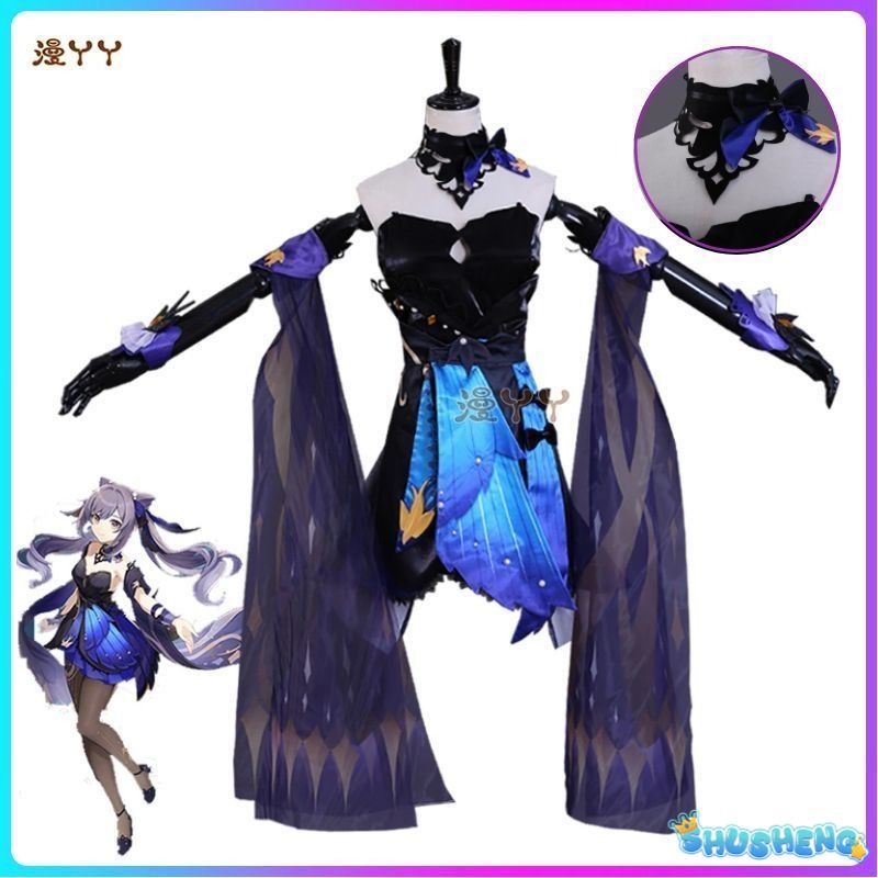 Genshin Impact New Skin Keqing Cosplay Costume Uniform Wig Anime Chinese Style Halloween Costumes Game Opulent Splendor