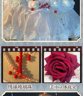 Game Identity V Bloody Queen False Hope Marie Cosplay  Costume Mary Halloween Party Props