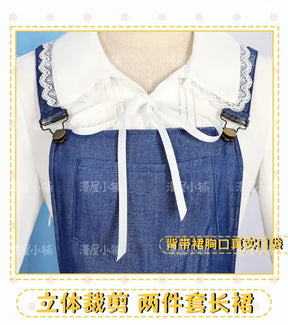 Shusheng-N Game Arknights BAGPIPE Cosplay Costume Uniform Halloween Carnival Party Christmas Play Role Clothes Clothing for Women