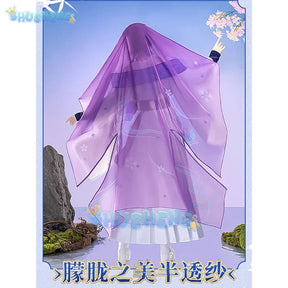 Scaramouche Wanderer Cosplay Costume Hanfu Flower Wedding Dress Game Genshin Impact Men Unifrom Halloween Comic-con Party Suit