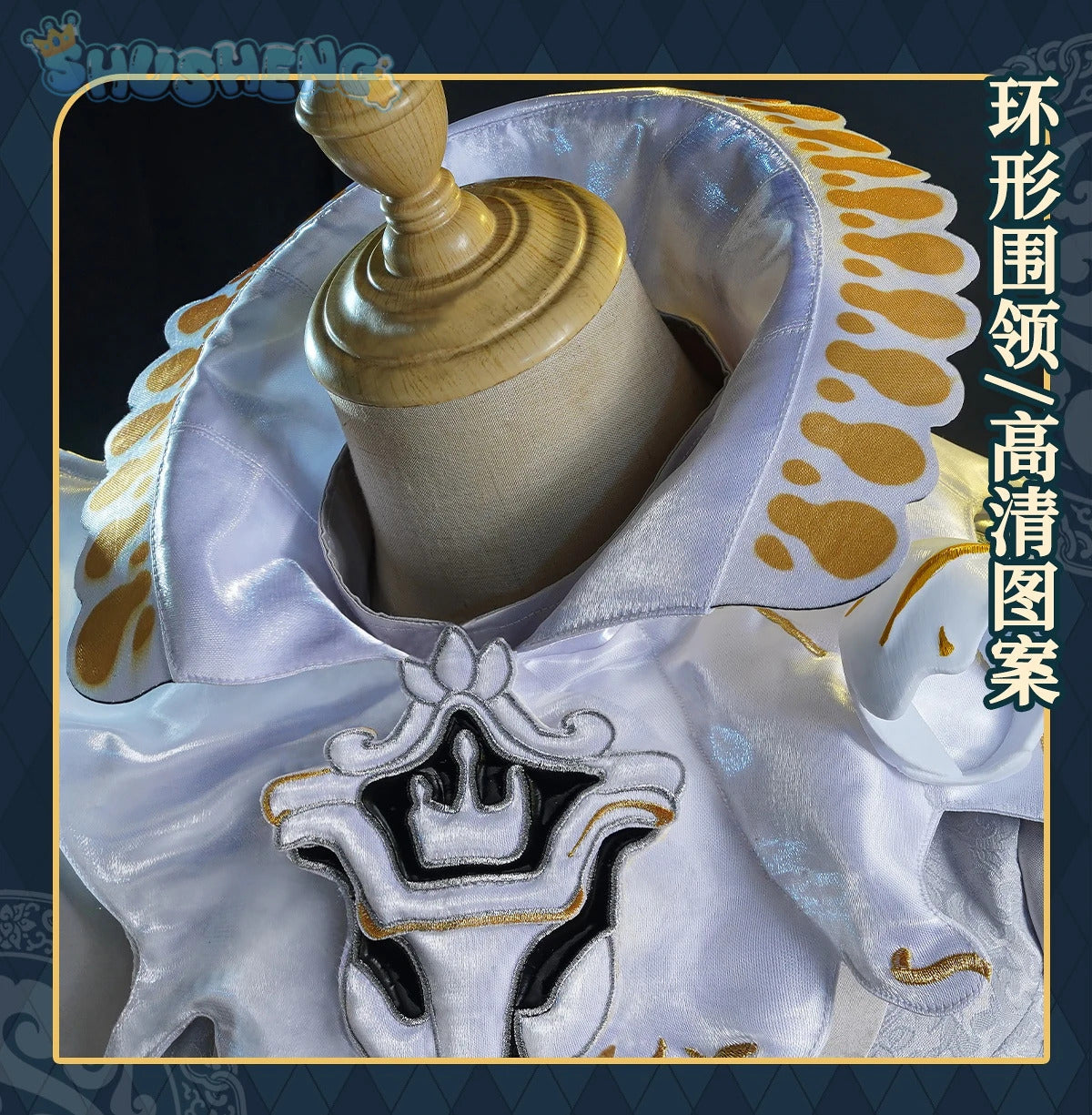 Shusheng Identity V Matthias Czernin Puppeteer KING-H1 Game Suit Uniform Cosplay Costume Halloween Party Role Play Outfit Men