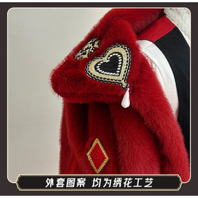 Shusheng-R Anime Riddle Cosplay Twisted-Wonderland Costume Halloween Carnival Fashion Uniform Accessories Prop Jacket Men Women Riddle Set
