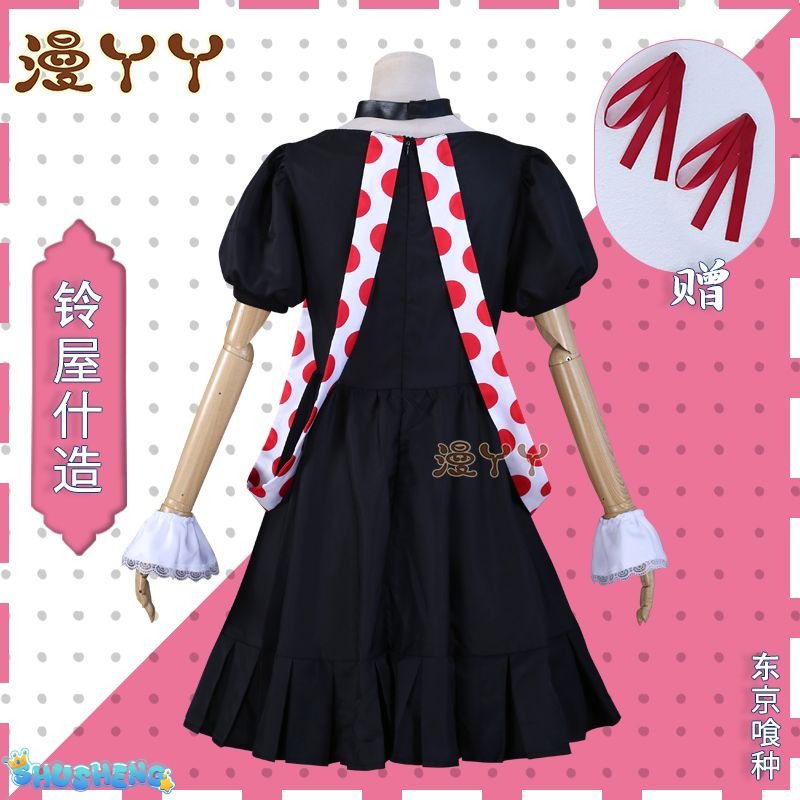 Anime Tokyo Ghoul Juuzou Suzuya Cosplay Dress Costume Halloween Suit For Women Men Outfit Carnival Party Wig Accessories