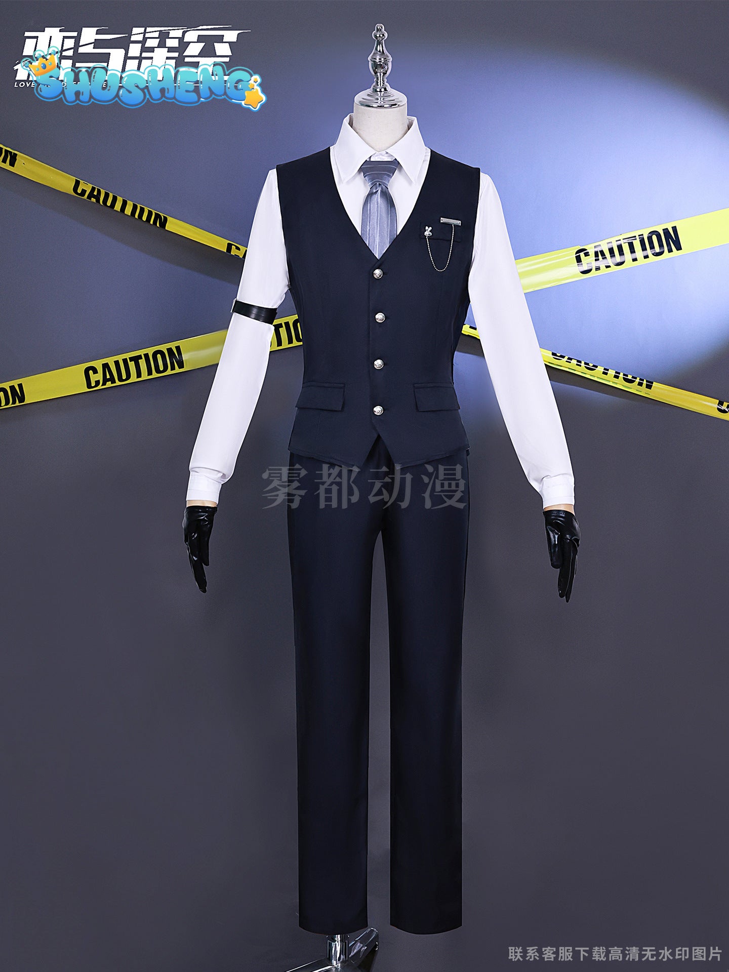 Love and deepspace Xavier Cosplay Costume Adult Carnival Uniform Anime Halloween Party Costumes Masquerade Men Game