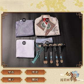 Shusheng Love and Deepspace Xavier Cosplay Costume Pants Coat Pprop Embroidery Uniform Women Men Halloween Role Play Outfit