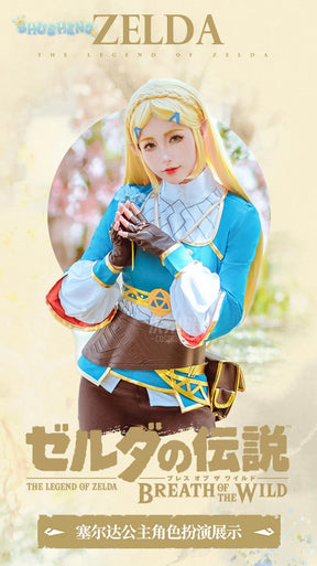 Game Princess Zelda Cosplay Costume Halloween Roleplay Masquerade Woman Accessories Wig Ears Complete Set