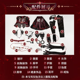 Love and Deepspace Heroines Cosplay Costume Abysm Sovereign Dress New Combat Outfit Hunter Uniform Tail Halloween Women Girls