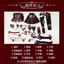 Love and Deepspace Heroines Cosplay Costume Abysm Sovereign Dress New Combat Outfit Hunter Uniform Tail Halloween Women Girls