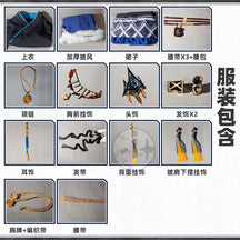 Shusheng-R Game Arknights Pramanix the Prerita Cosplay Costume Halloween Carnival Party Christmas Play Role Clothes Clothing