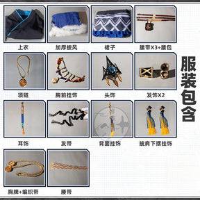 Shusheng-R Game Arknights Pramanix the Prerita Cosplay Costume Halloween Carnival Party Christmas Play Role Clothes Clothing